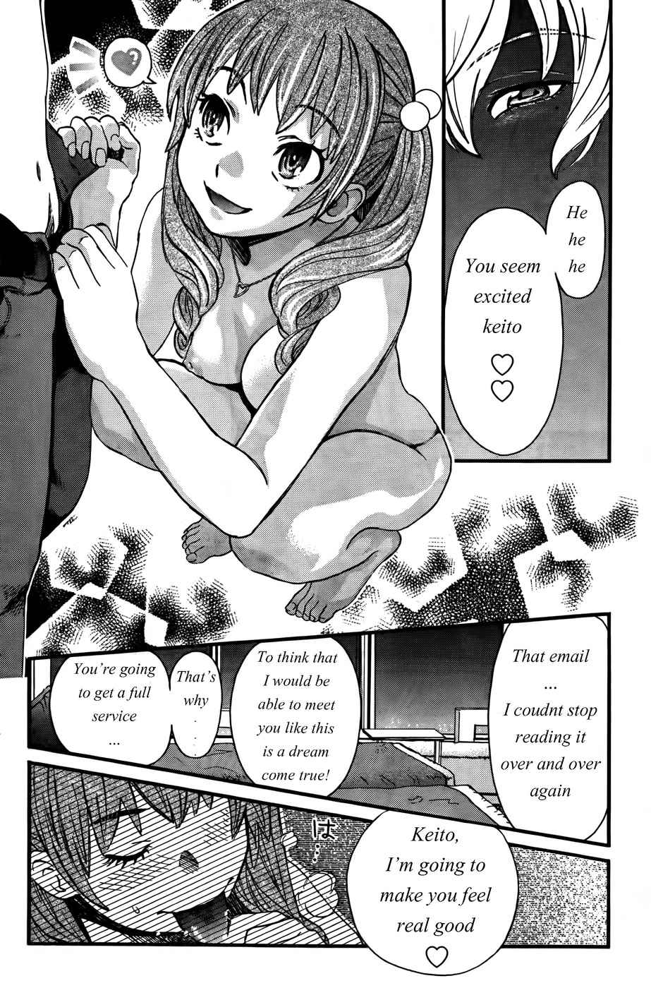 Cross and Crime Chapter 16 Page 6