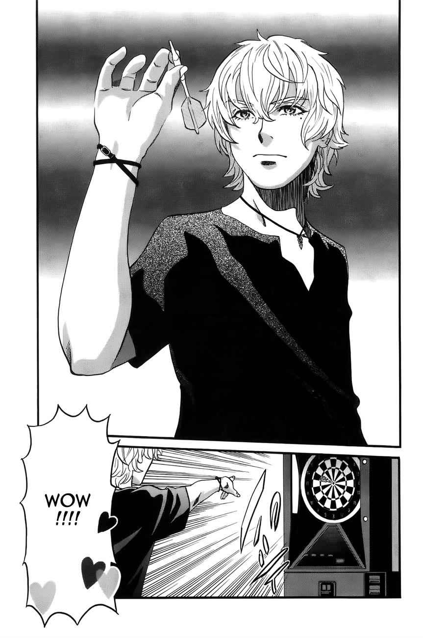 Cross and Crime Chapter 8 Page 3