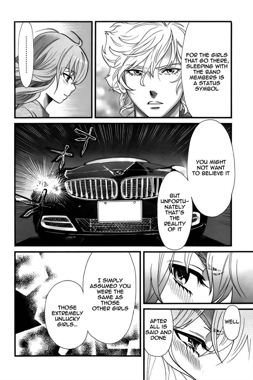 Cross and Crime Chapter 6 Page 12