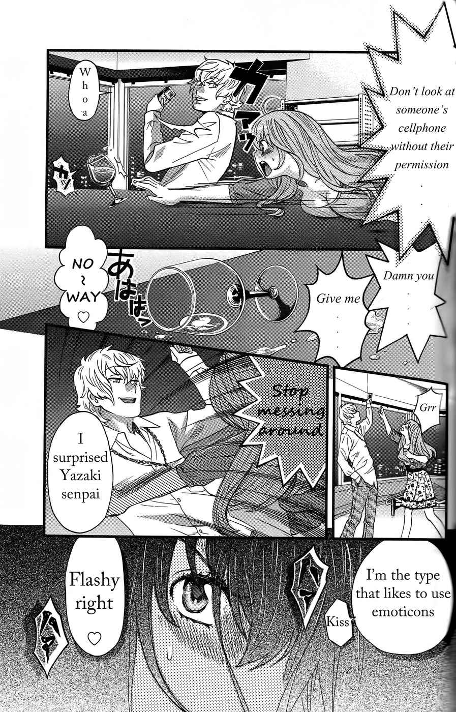 Cross and Crime Chapter 13 Page 4