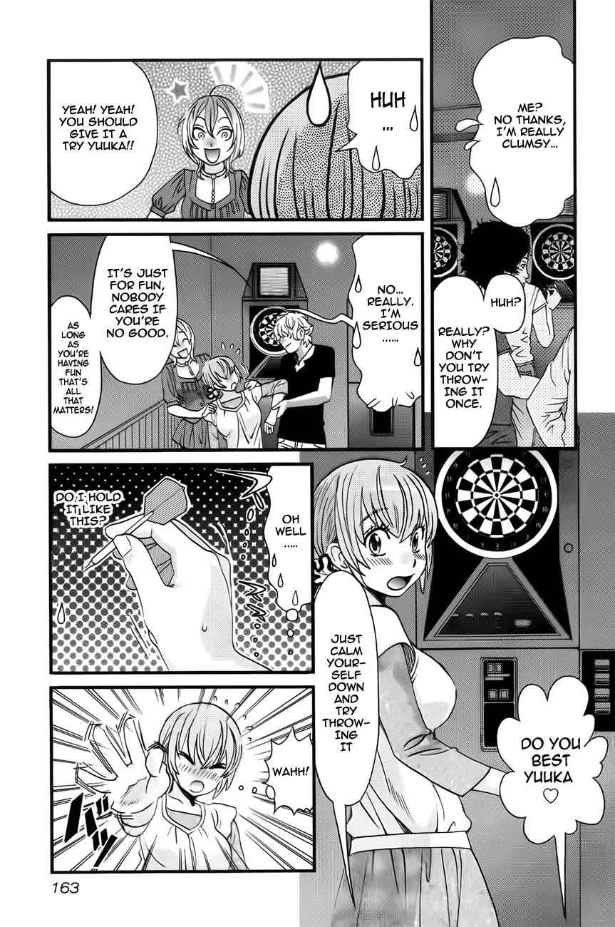 Cross and Crime Chapter 8 Page 7