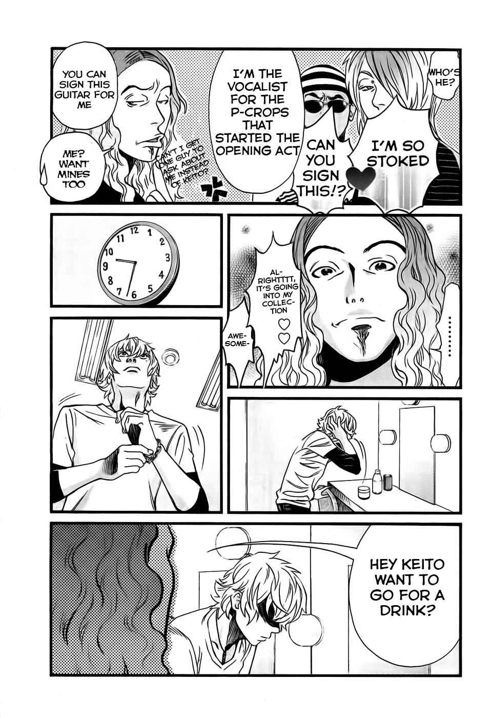 Cross and Crime Chapter 25 Page 7