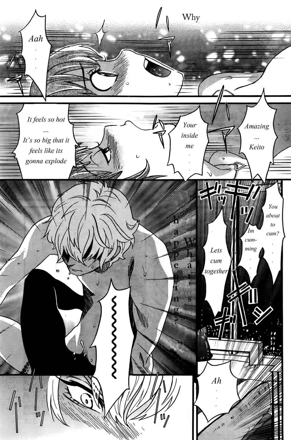 Cross and Crime Chapter 16 Page 11