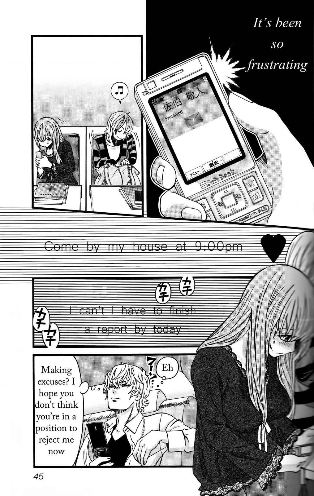 Cross and Crime Chapter 21 Page 4