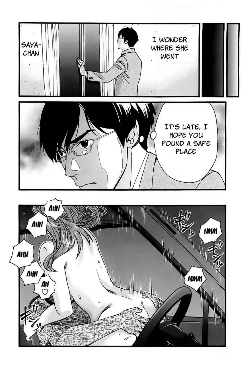 Cross and Crime Chapter 30 Page 5