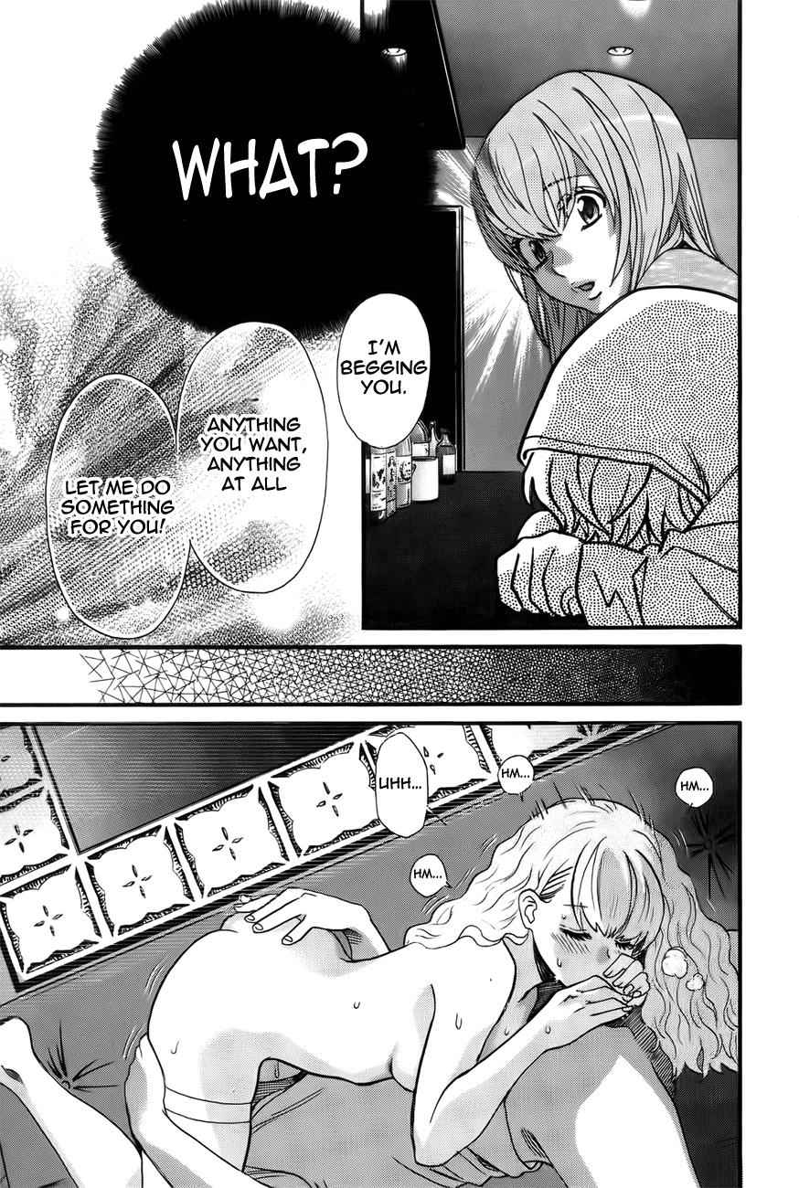 Cross and Crime Chapter 6 Page 7