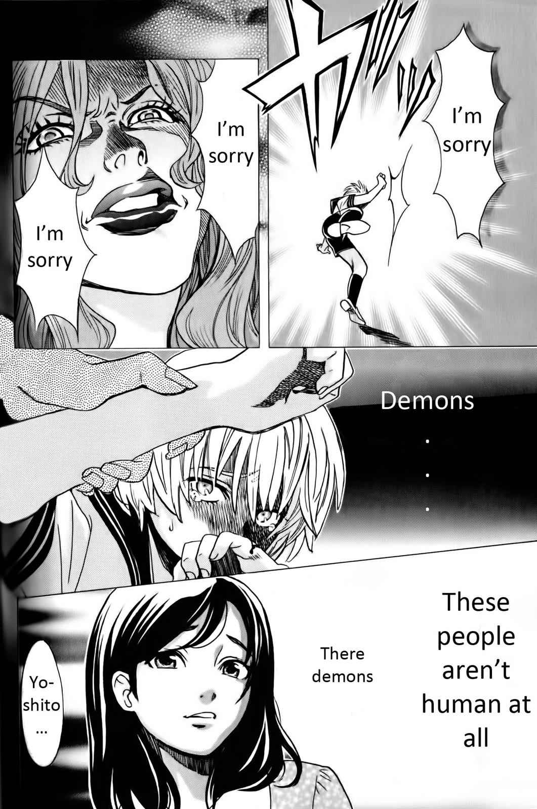 Cross and Crime Chapter 23 Page 6