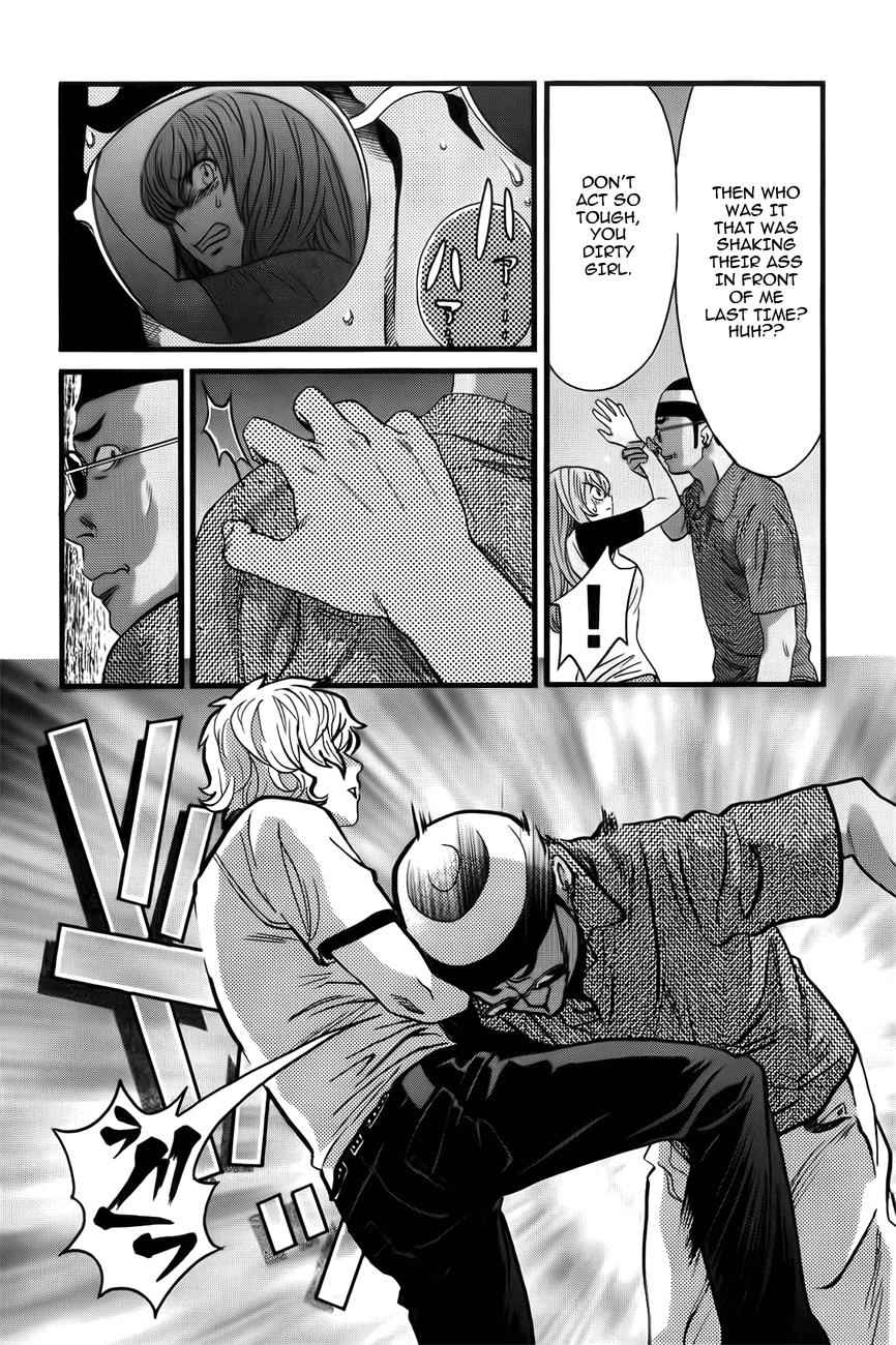 Cross and Crime Chapter 9 Page 9