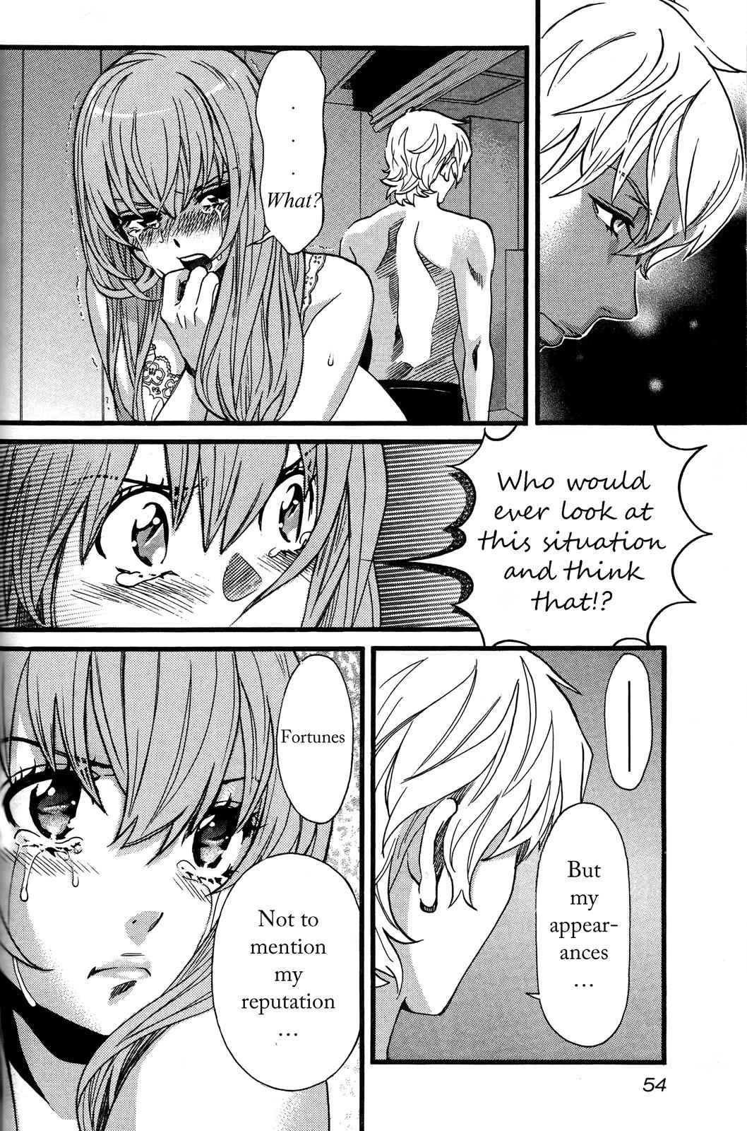Cross and Crime Chapter 21 Page 13