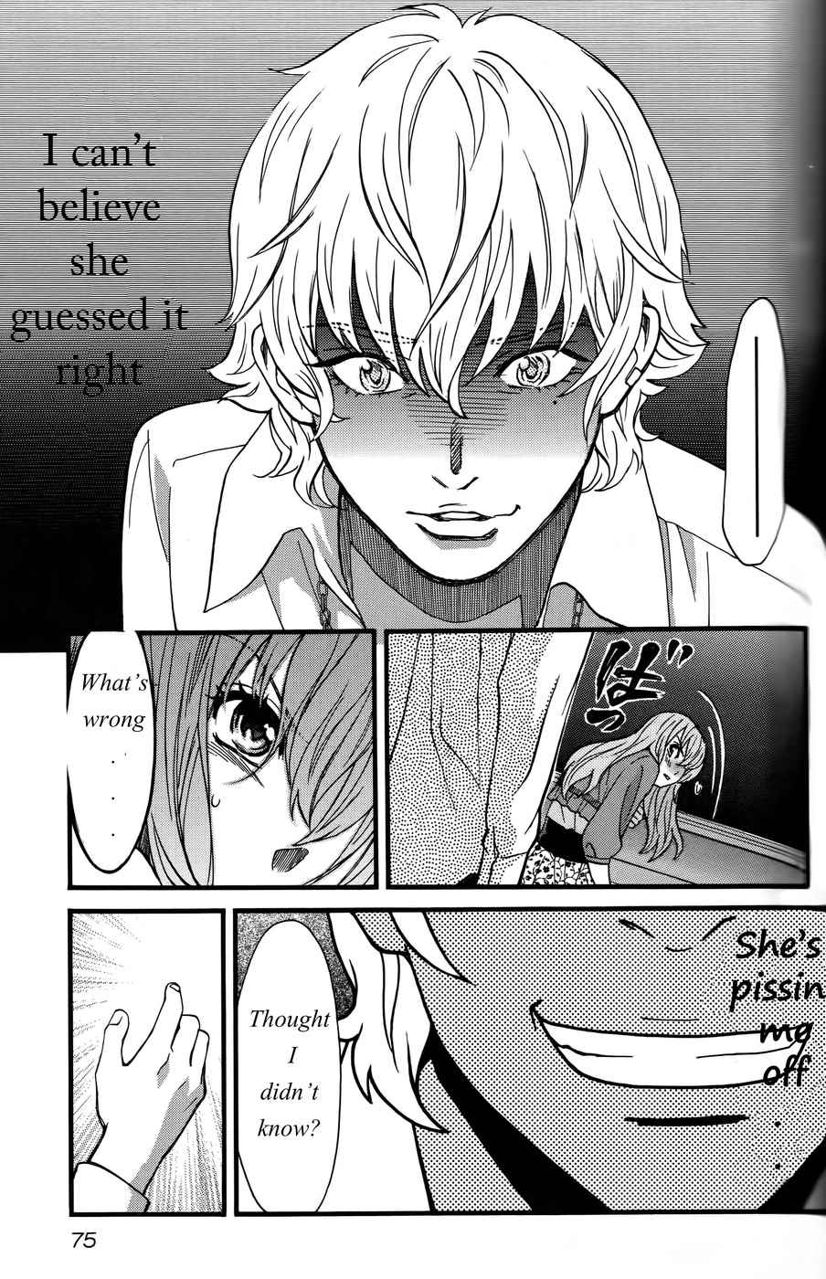 Cross and Crime Chapter 13 Page 12