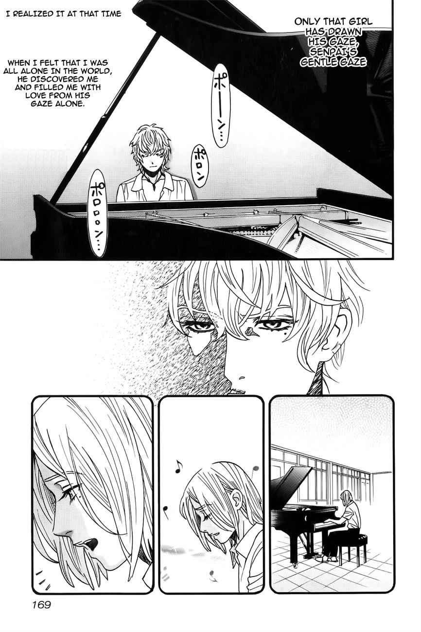 Cross and Crime Chapter 8 Page 13