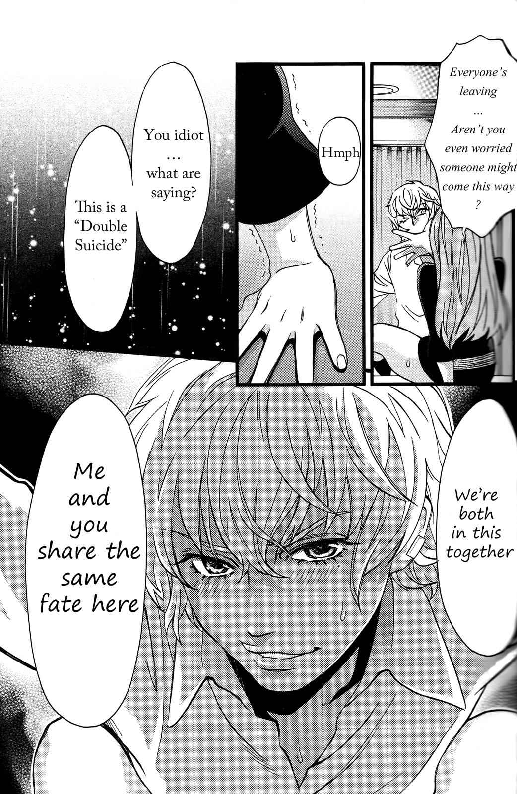 Cross and Crime Chapter 20 Page 6