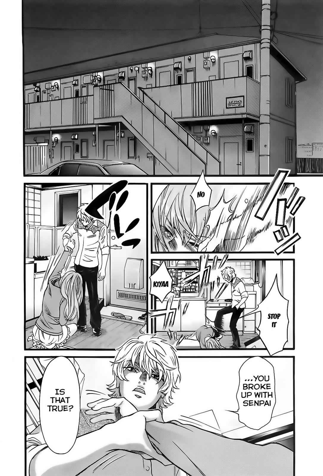 Cross and Crime Chapter 26 Page 2
