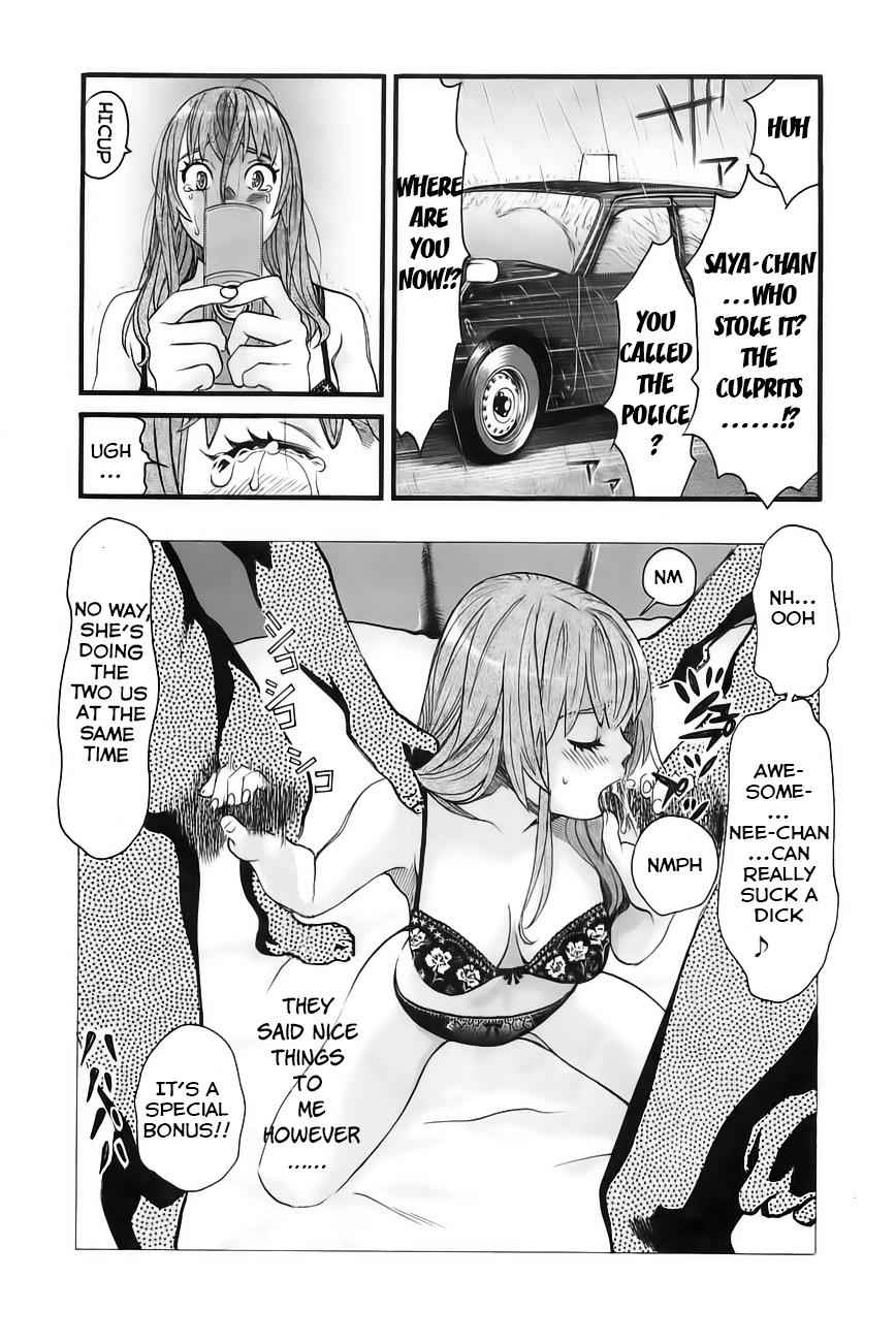 Cross and Crime Chapter 31 Page 5