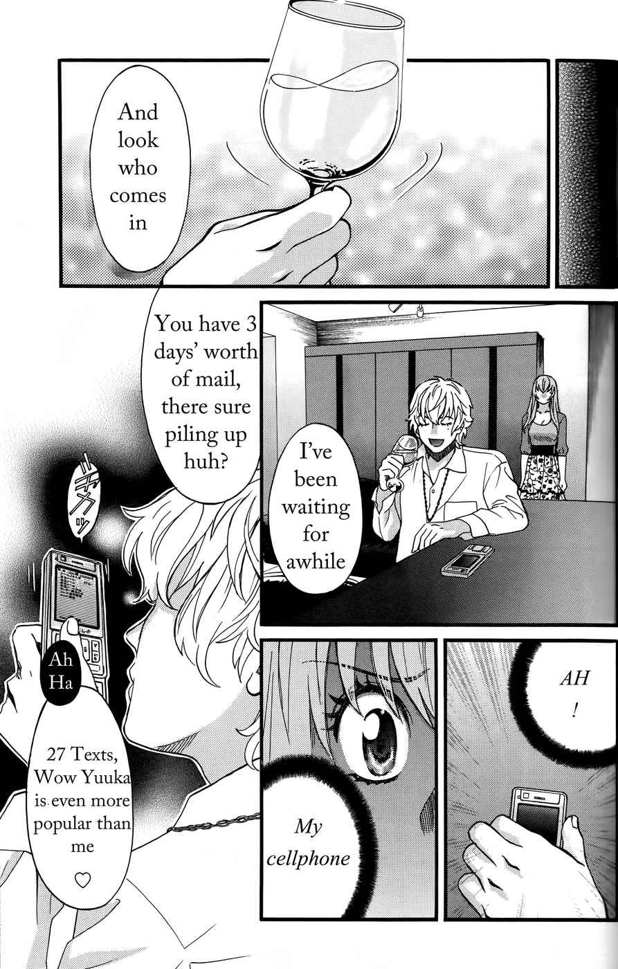 Cross and Crime Chapter 13 Page 2