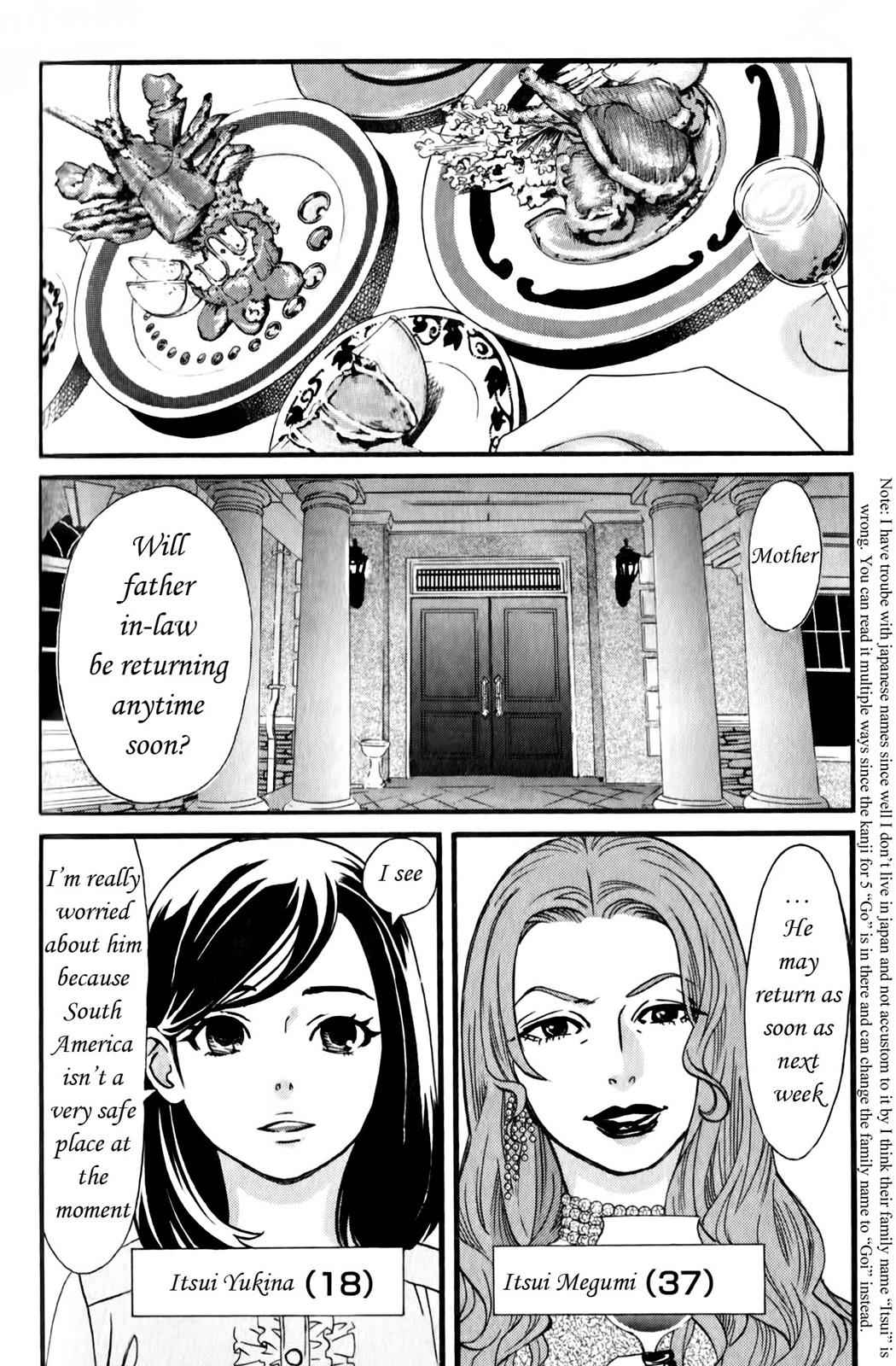 Cross and Crime Chapter 23 Page 2