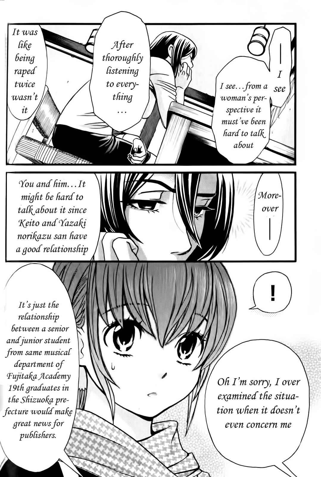 Cross and Crime Chapter 22 Page 7