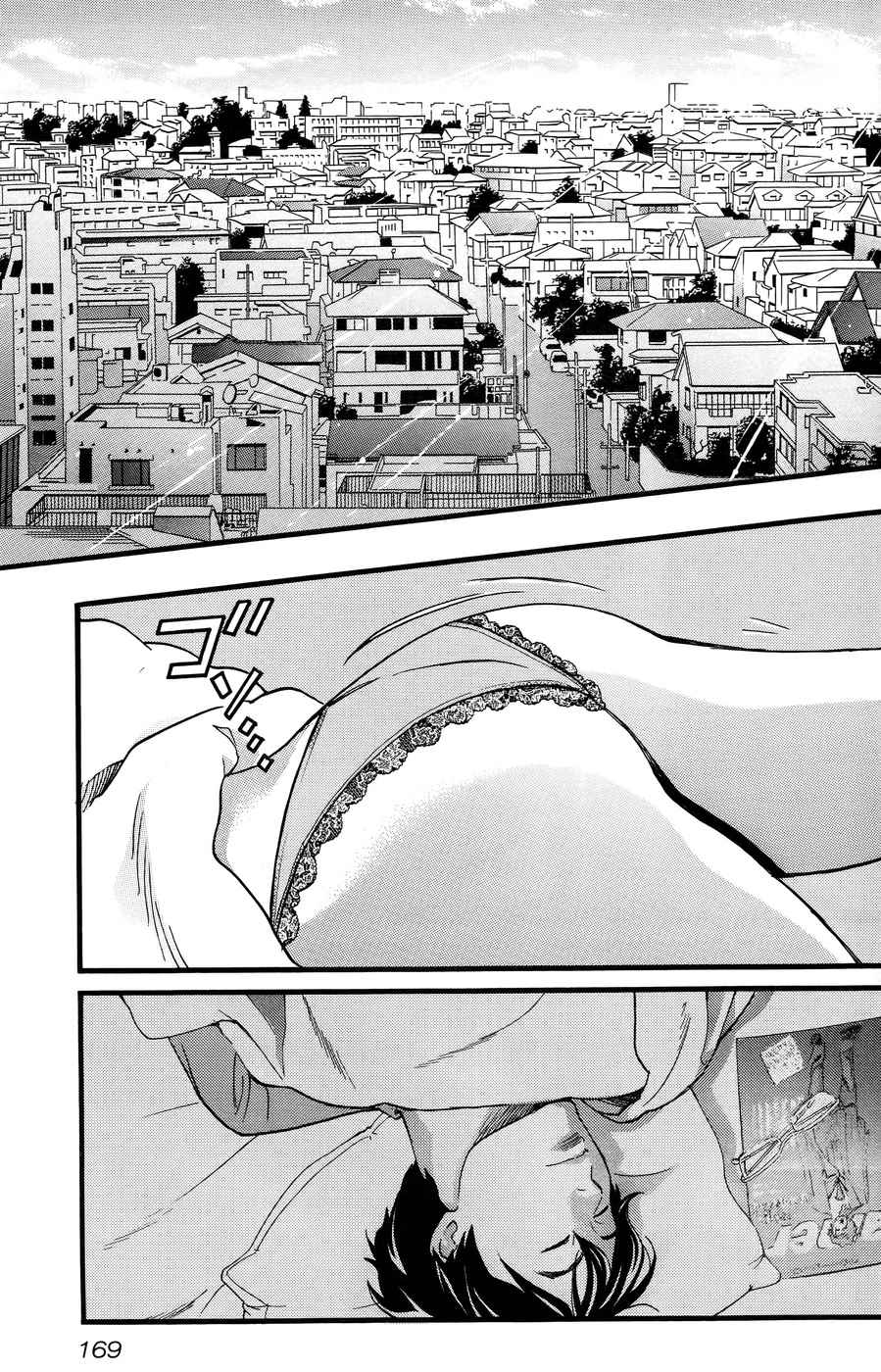Cross and Crime Chapter 18 Page 8