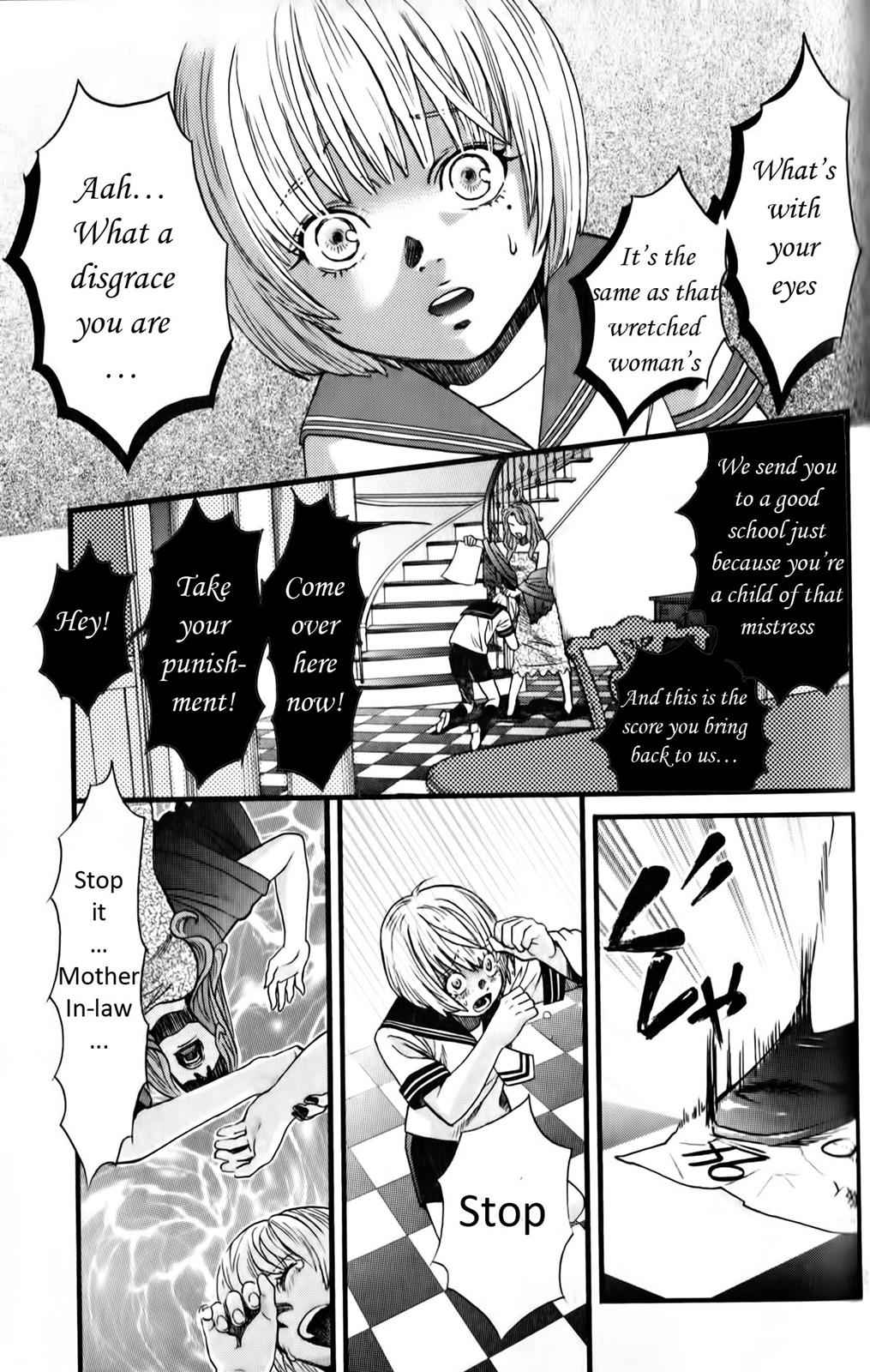 Cross and Crime Chapter 23 Page 5