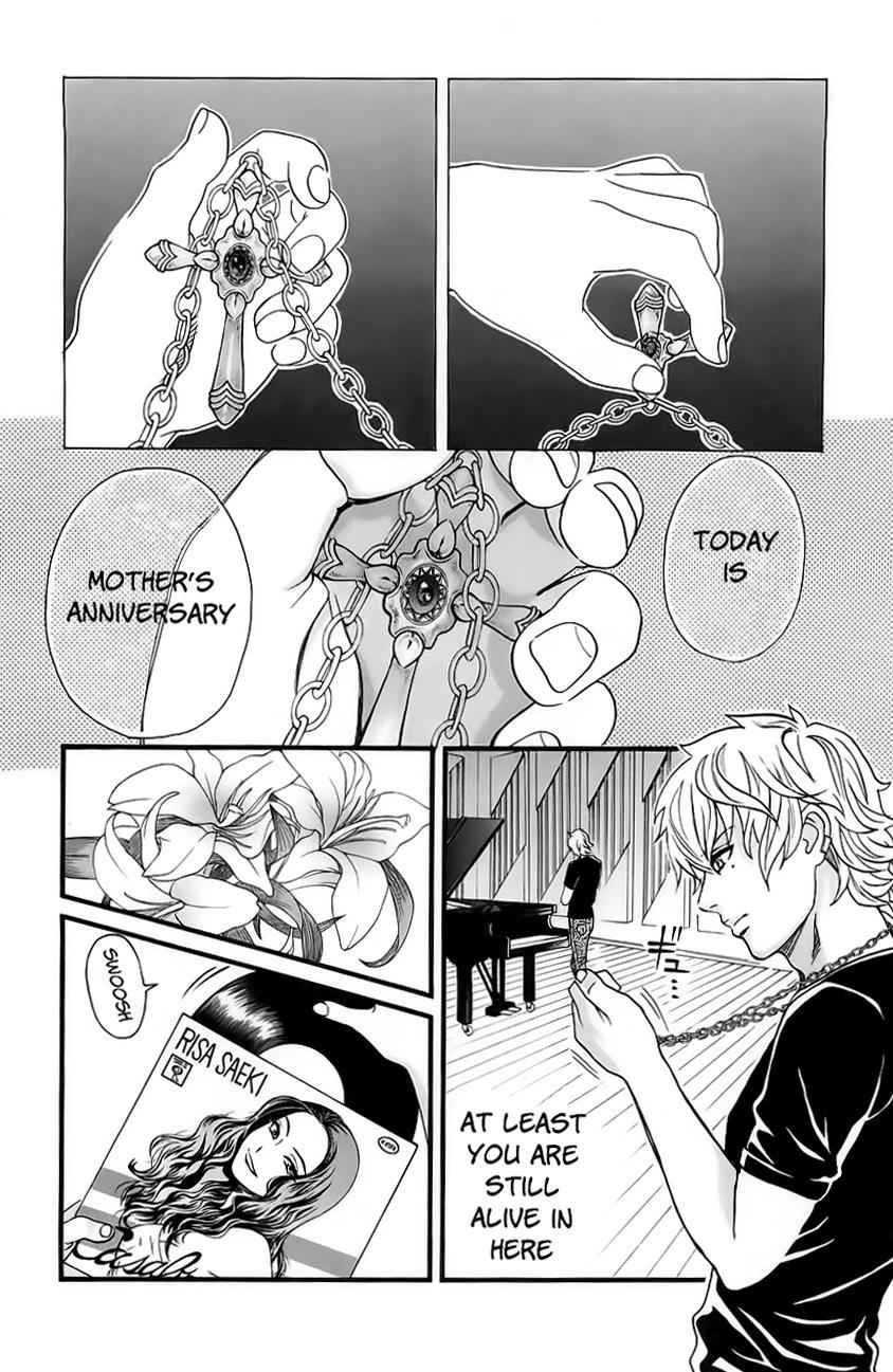 Cross and Crime Chapter 29 Page 15