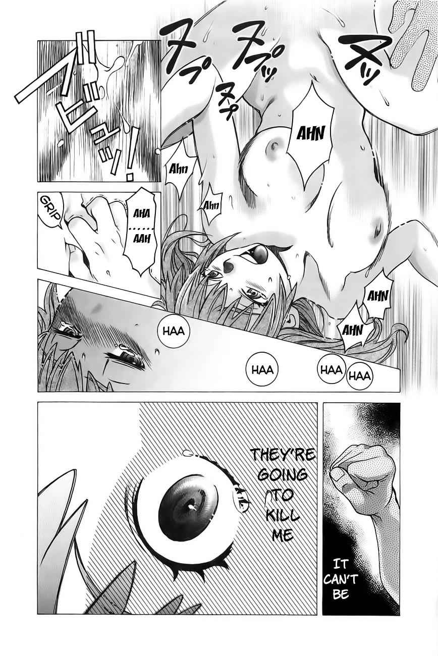Cross and Crime Chapter 31 Page 7