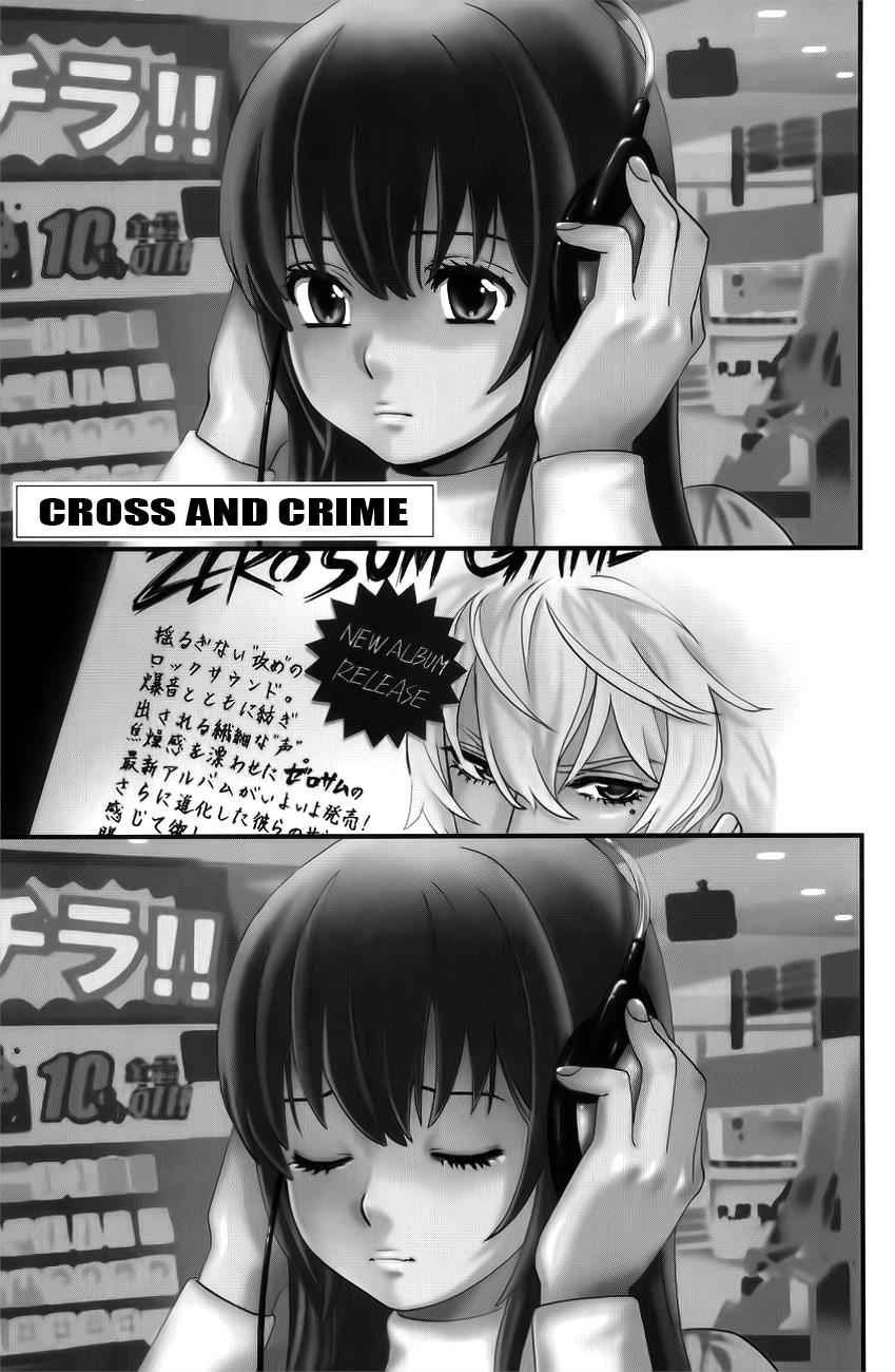 Cross and Crime Chapter 1 Page 3