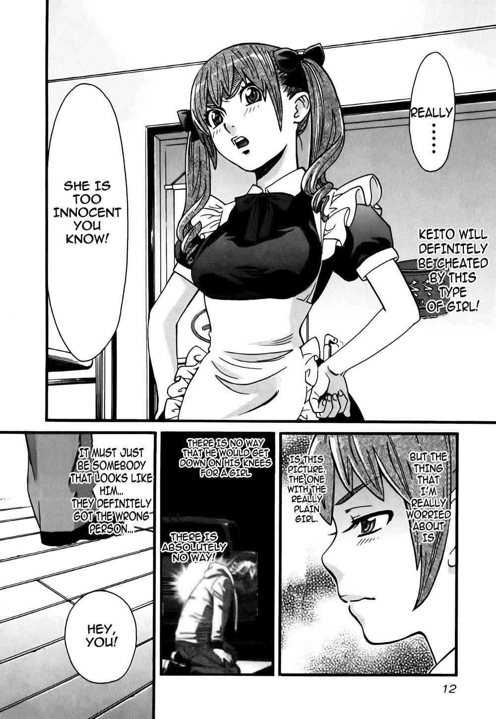 Cross and Crime Chapter 10 Page 12