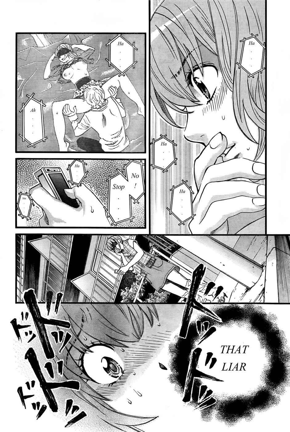 Cross and Crime Chapter 17 Page 8