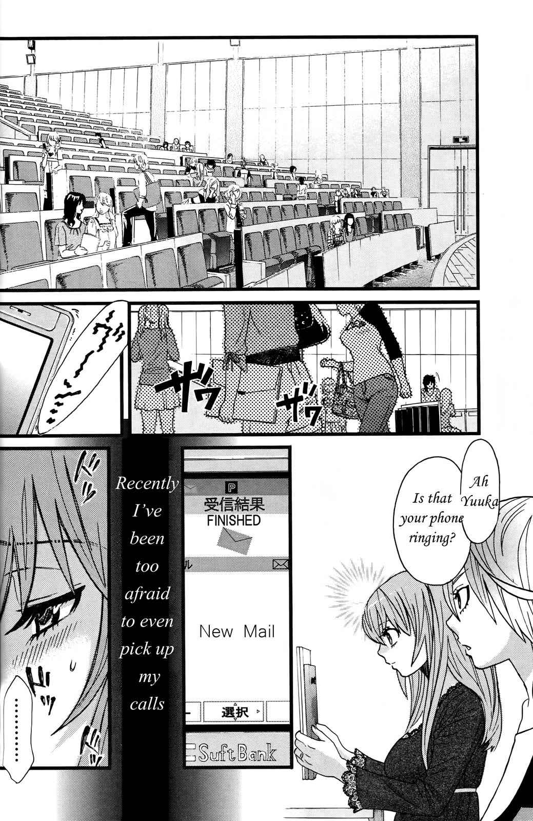 Cross and Crime Chapter 21 Page 3