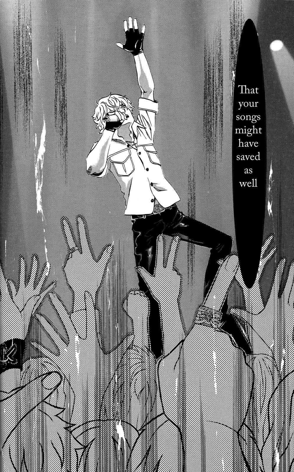 Cross and Crime Chapter 20 Page 15