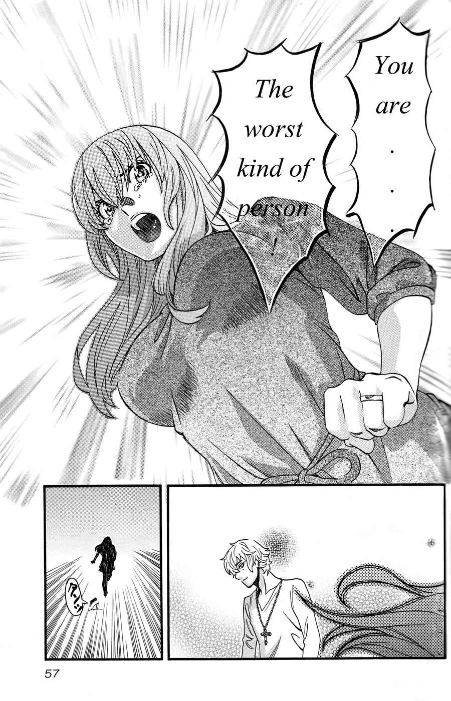 Cross and Crime Chapter 12 Page 15
