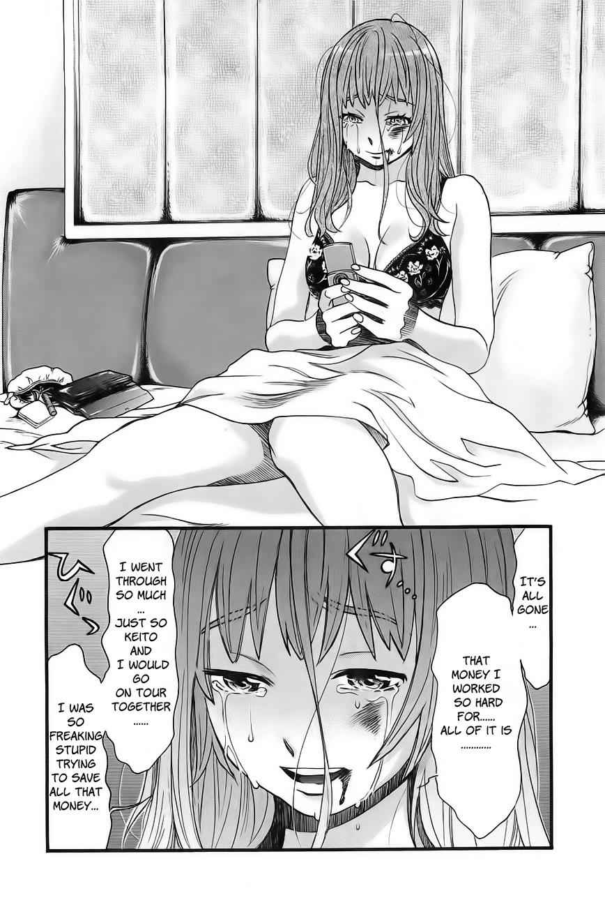 Cross and Crime Chapter 31 Page 4
