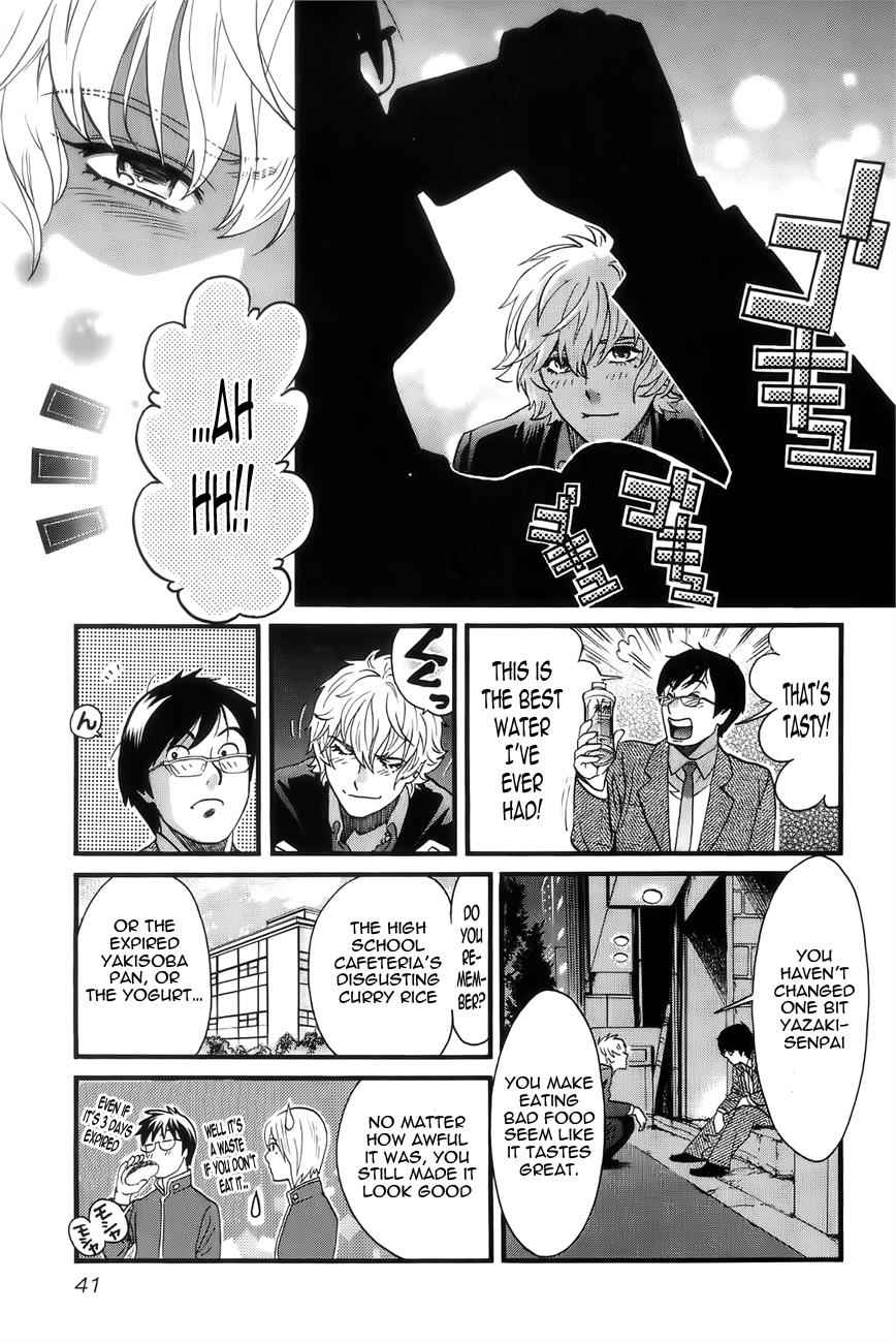 Cross and Crime Chapter 2 Page 10