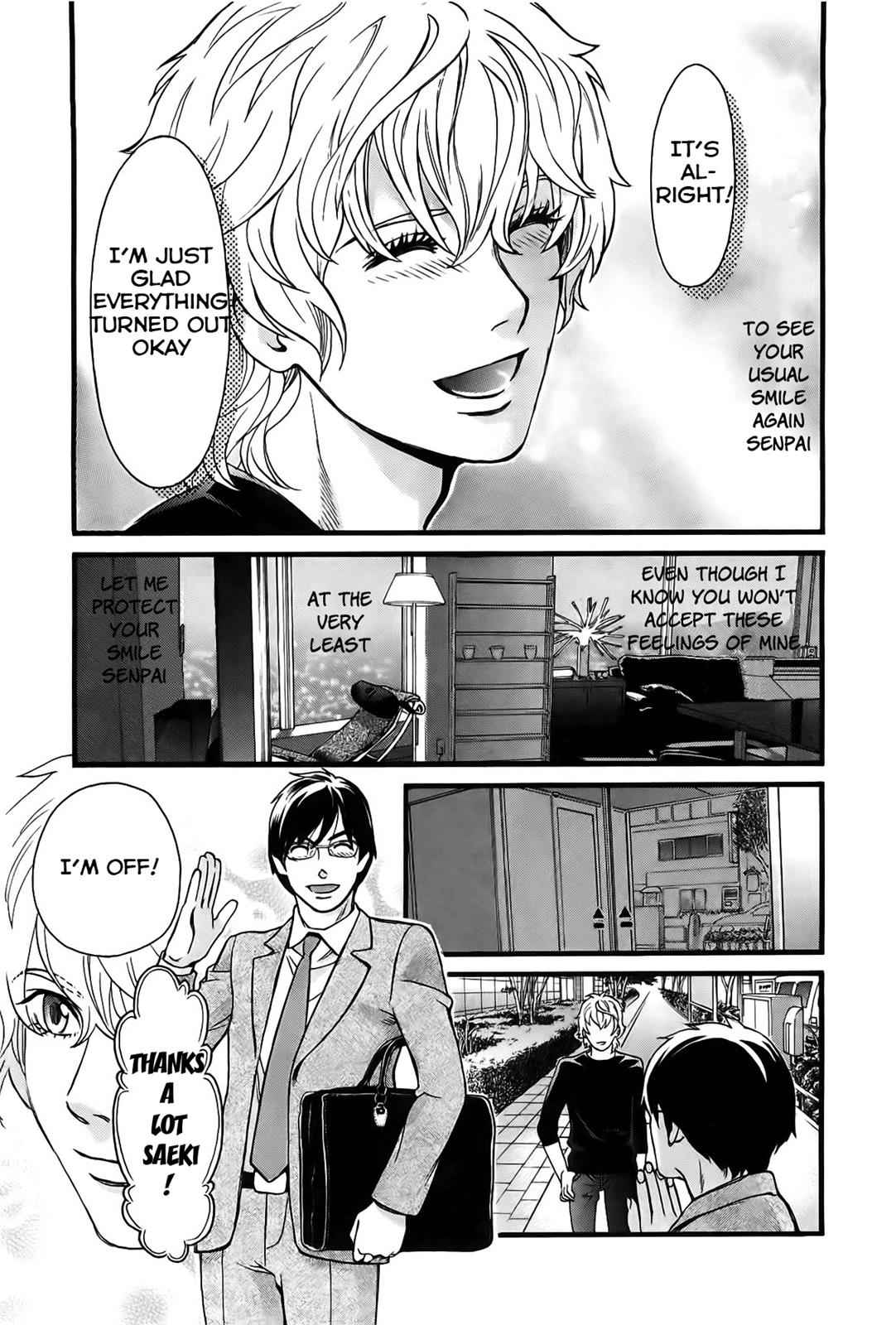 Cross and Crime Chapter 27 Page 13