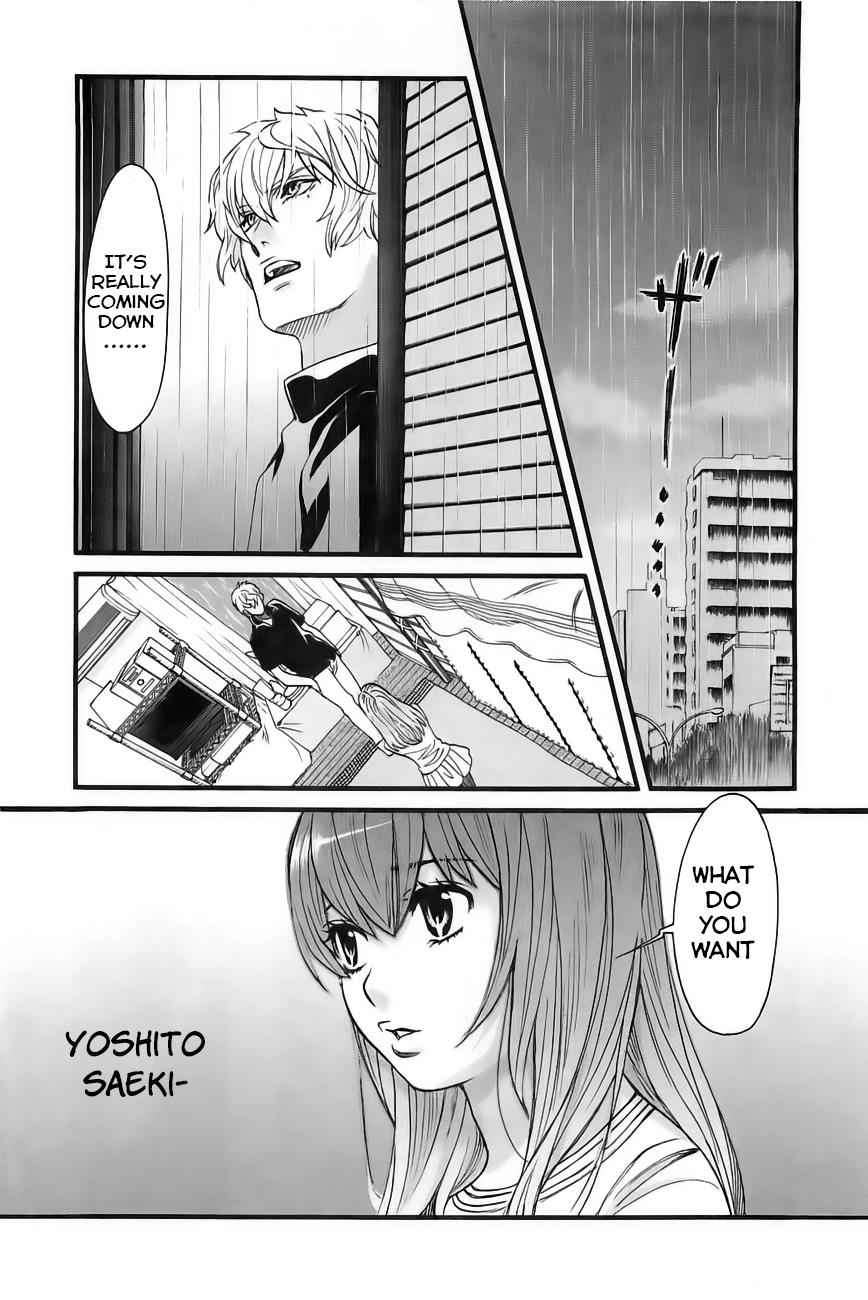 Cross and Crime Chapter 31 Page 8