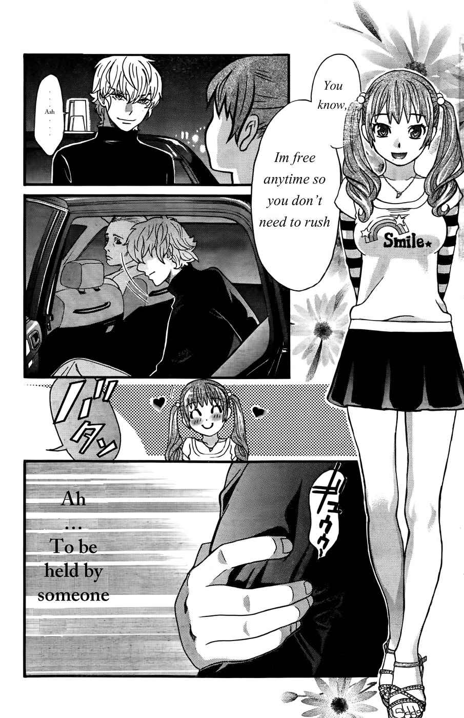 Cross and Crime Chapter 16 Page 13