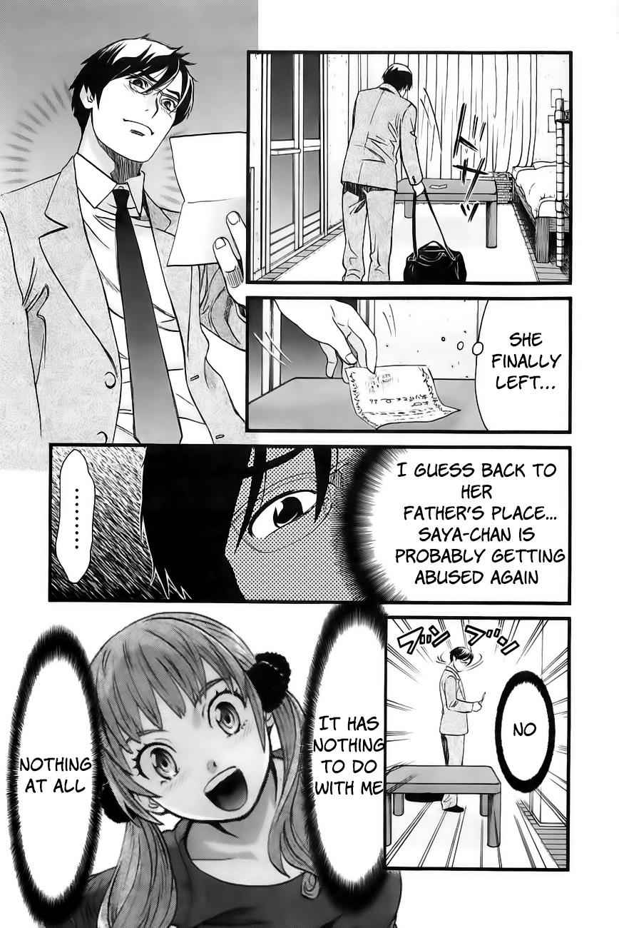 Cross and Crime Chapter 30 Page 4