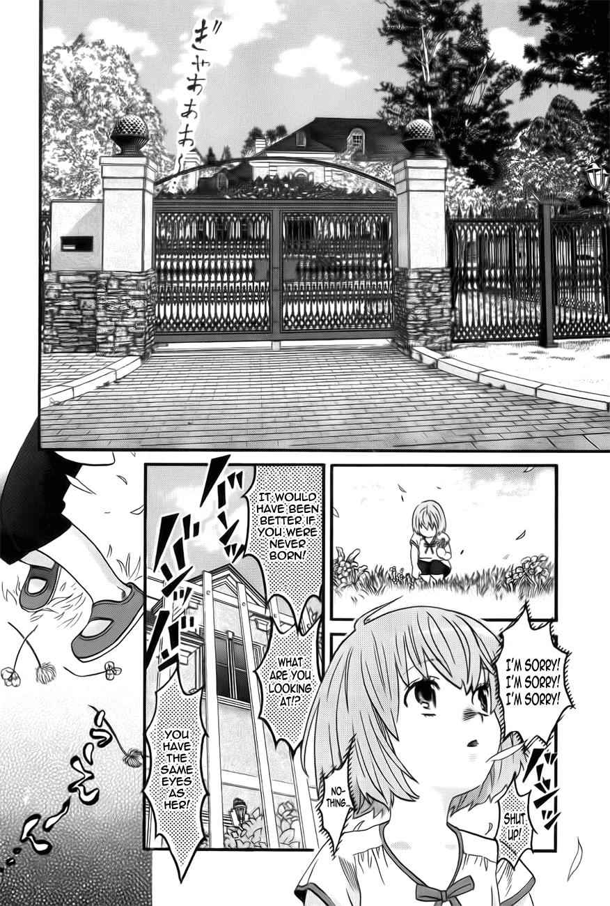 Cross and Crime Chapter 4 Page 4