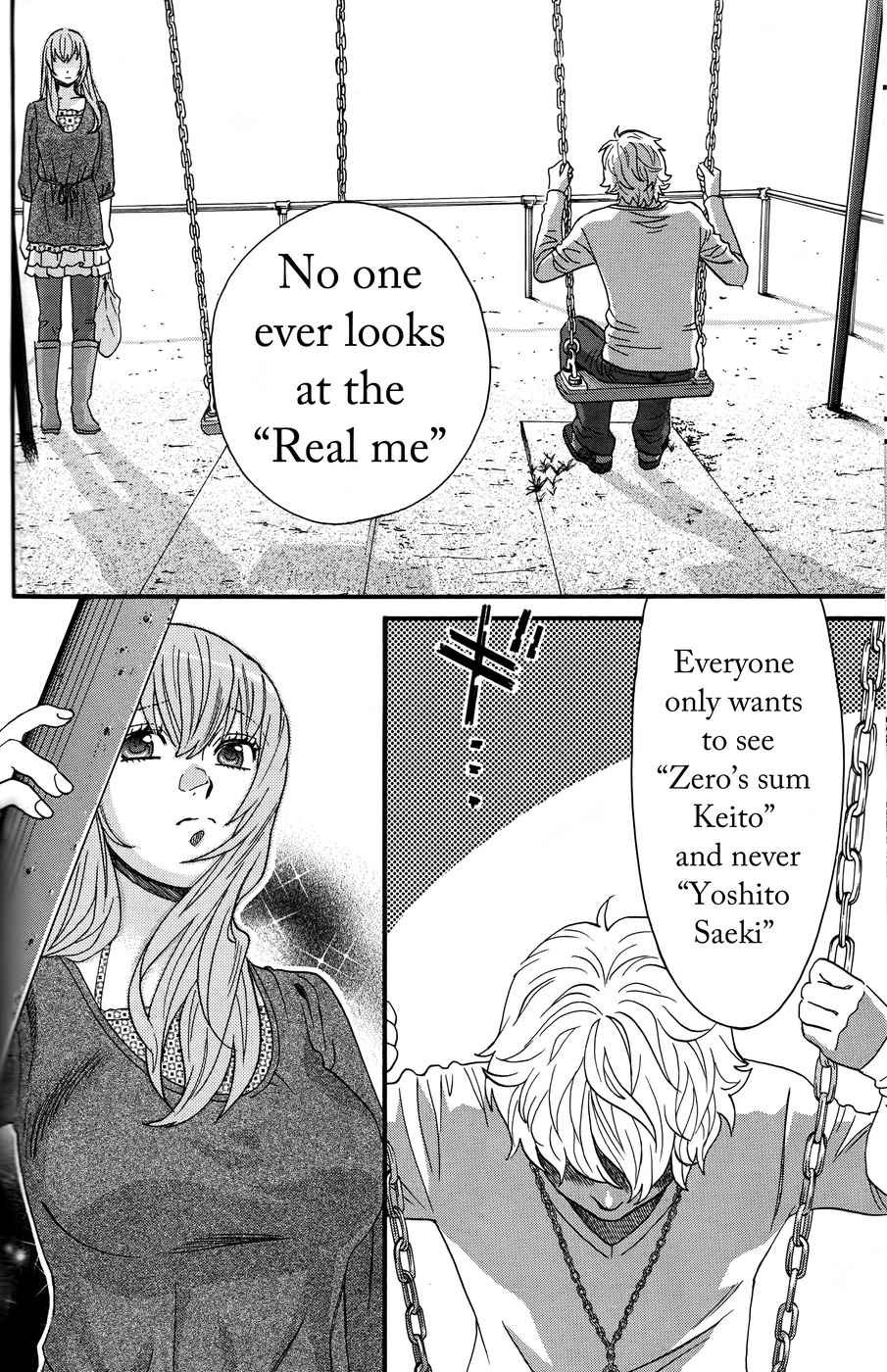 Cross and Crime Chapter 12 Page 6