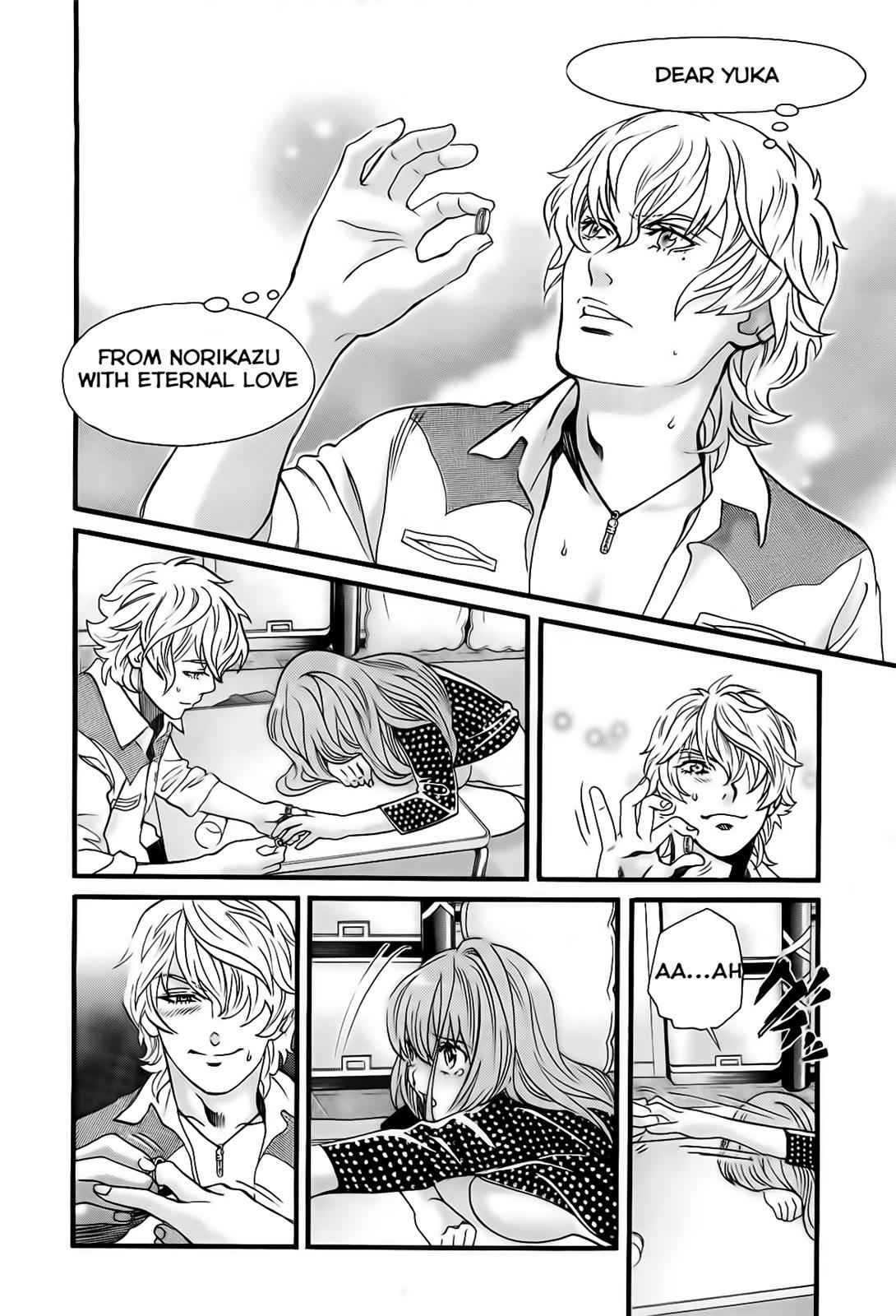 Cross and Crime Chapter 26 Page 14