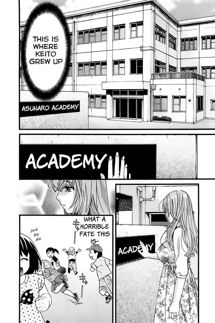 Cross and Crime Chapter 29 Page 3