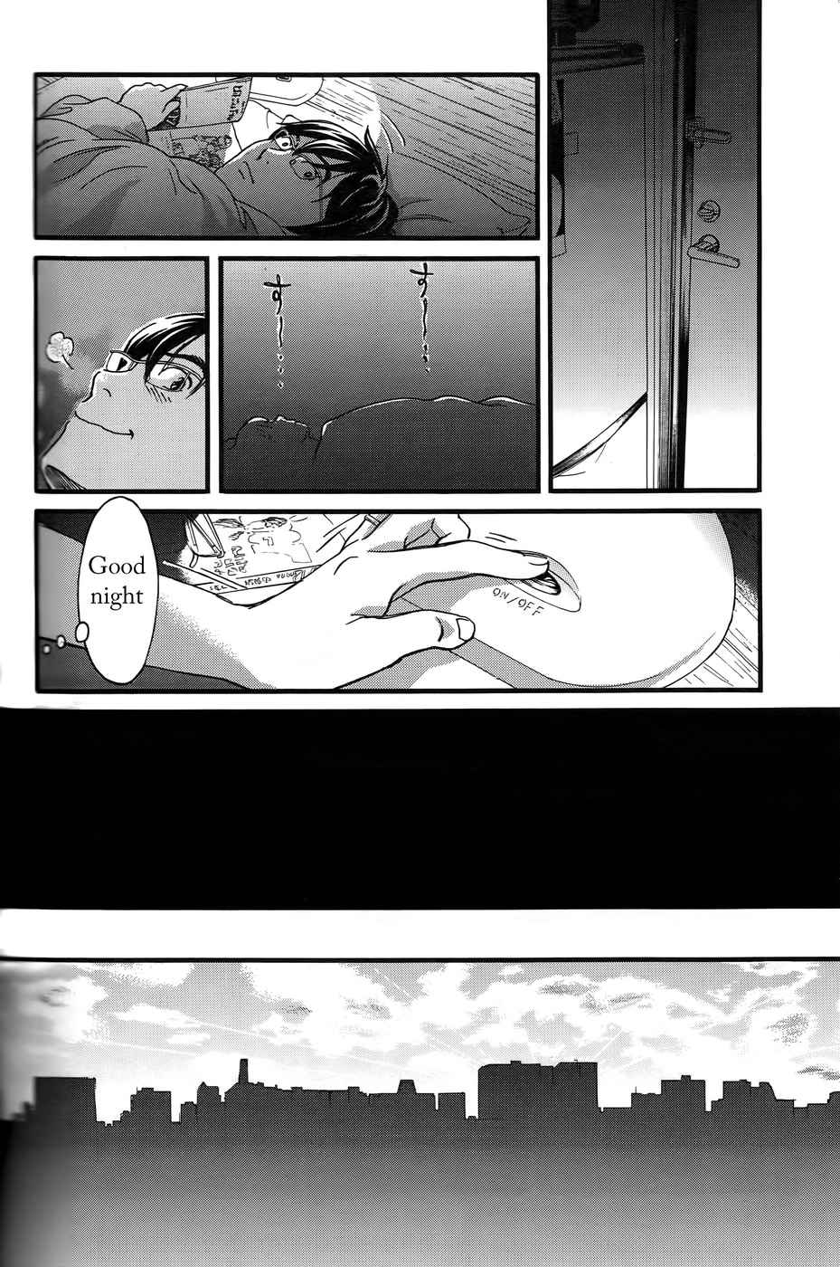 Cross and Crime Chapter 18 Page 7