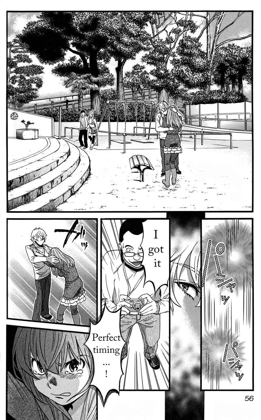 Cross and Crime Chapter 12 Page 14