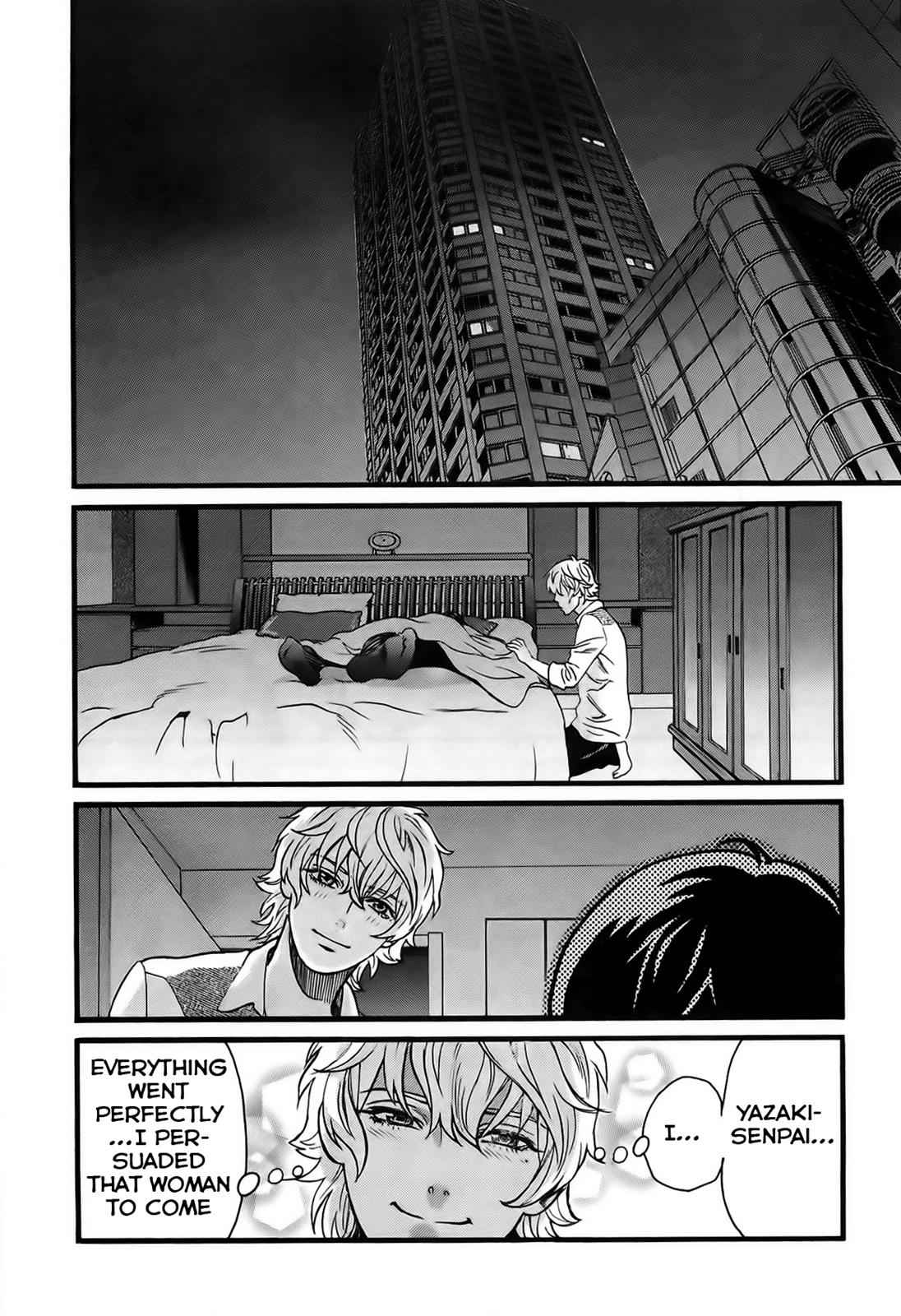Cross and Crime Chapter 27 Page 6