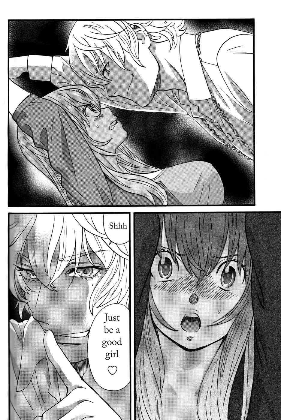 Cross and Crime Chapter 13 Page 7