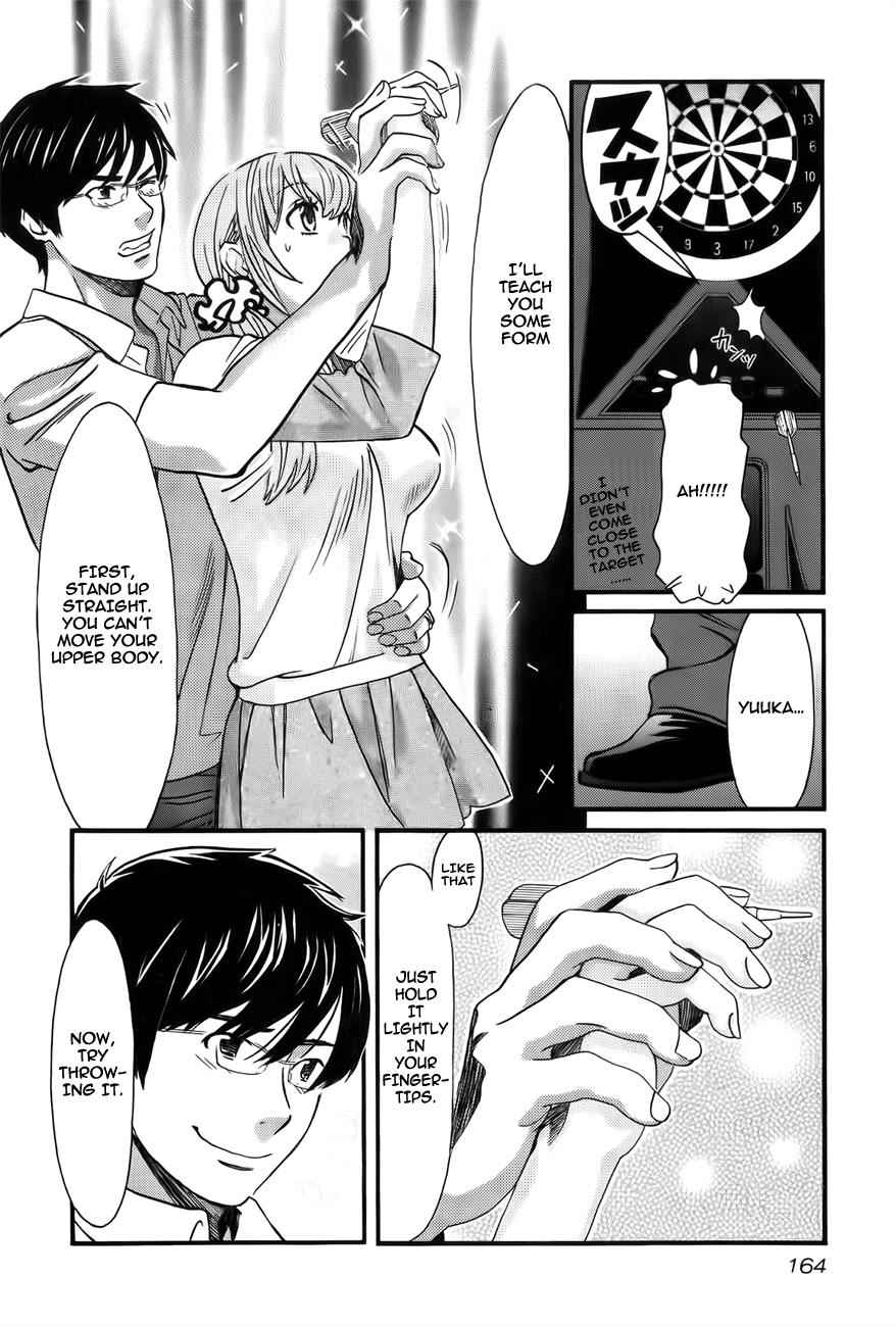 Cross and Crime Chapter 8 Page 8