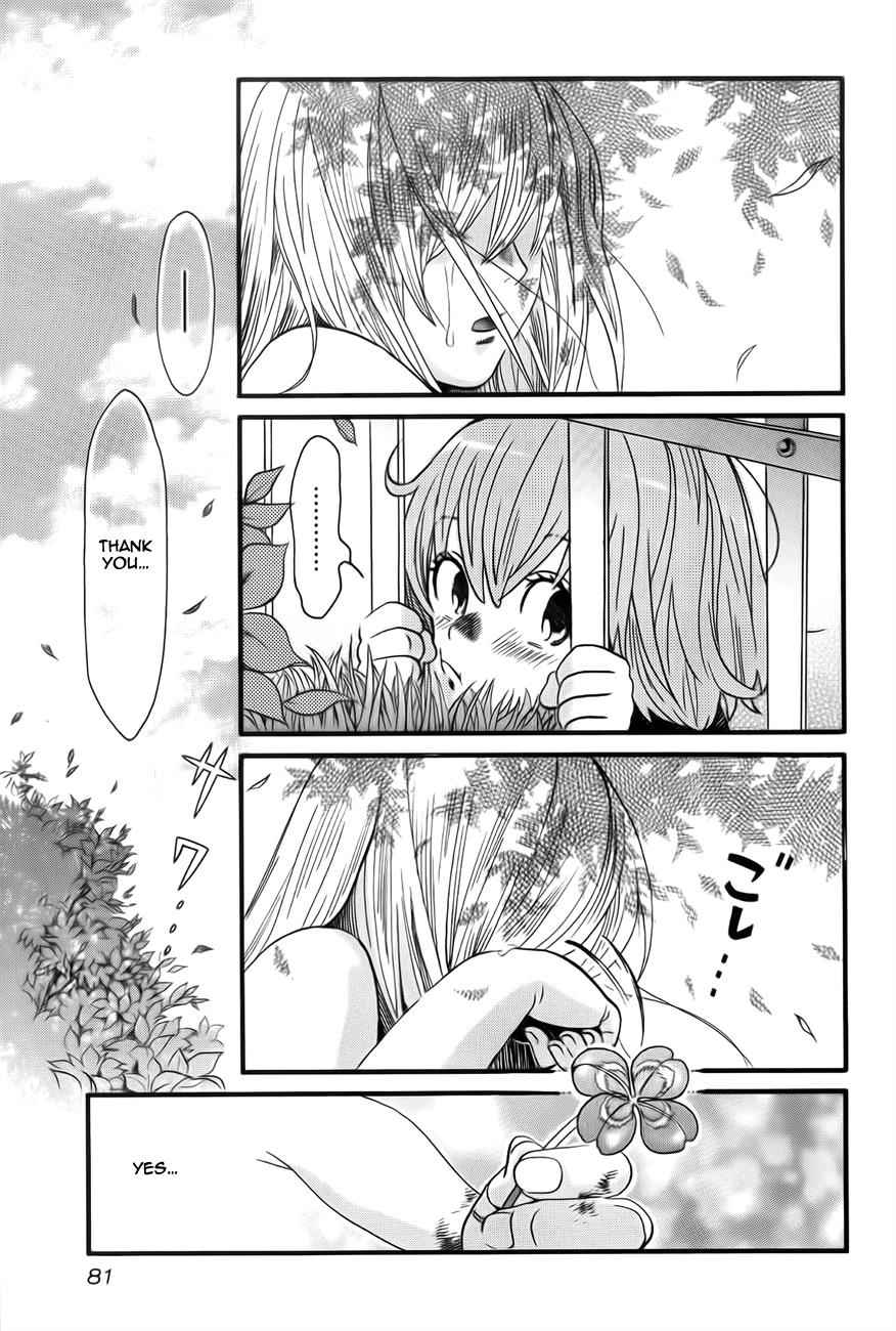 Cross and Crime Chapter 4 Page 7