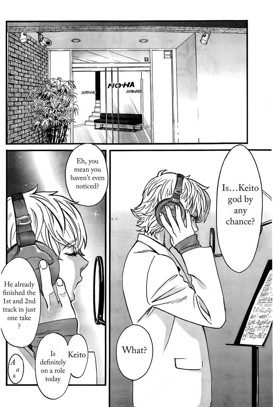 Cross and Crime Chapter 16 Page 2