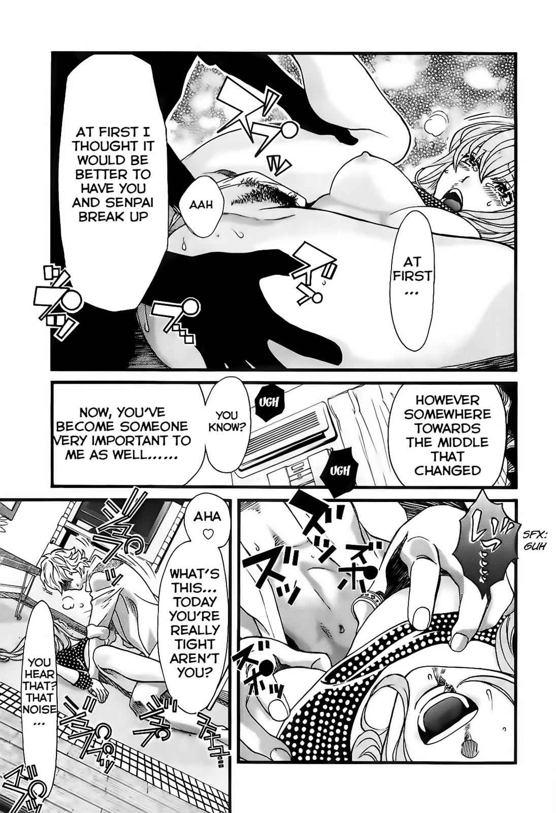 Cross and Crime Chapter 26 Page 9