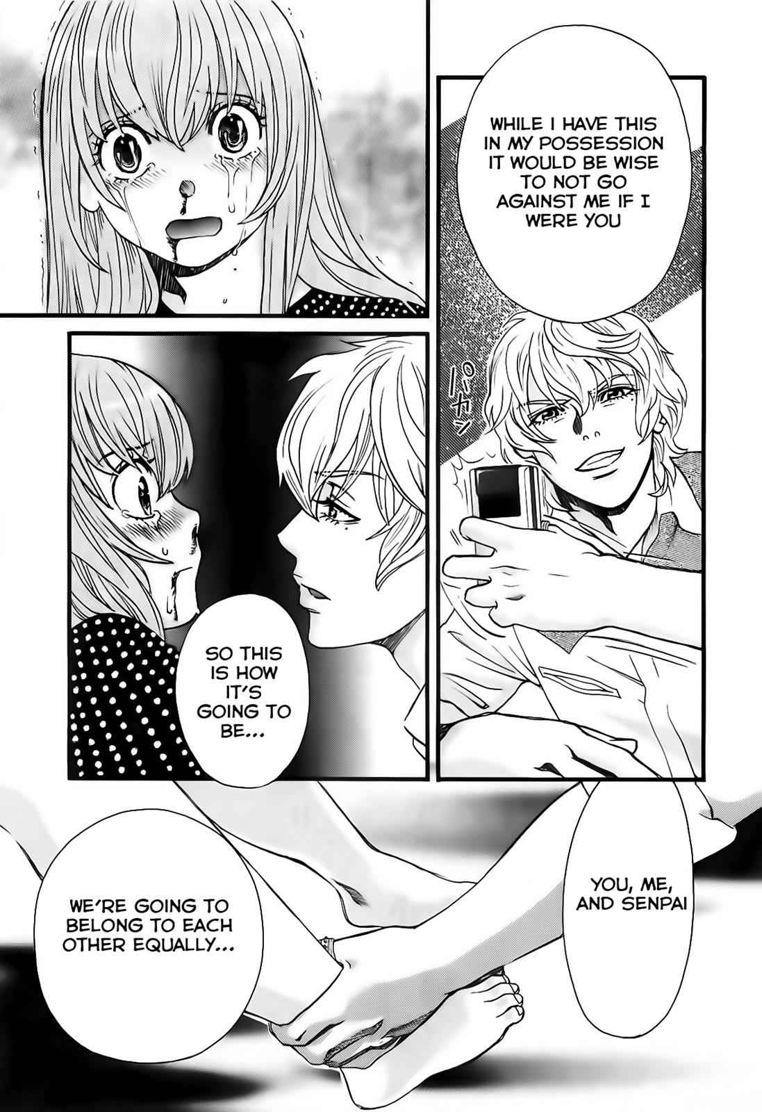 Cross and Crime Chapter 26 Page 7